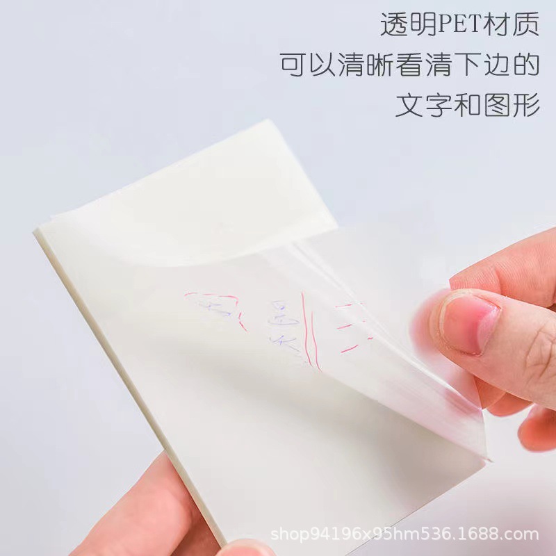 A4 210*296*50 páginas/blanco