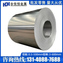 5083-O�B�X��3003-H14�X��1070 1100-H14�X�펧6061-T6�X�펧�_ƽ