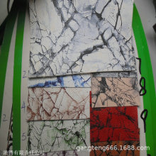 ���� ʯ�^�y�¿� ��ĥ����Ƥ�� �Ѽy�W�� ʯ��K�� �b���ʯ��