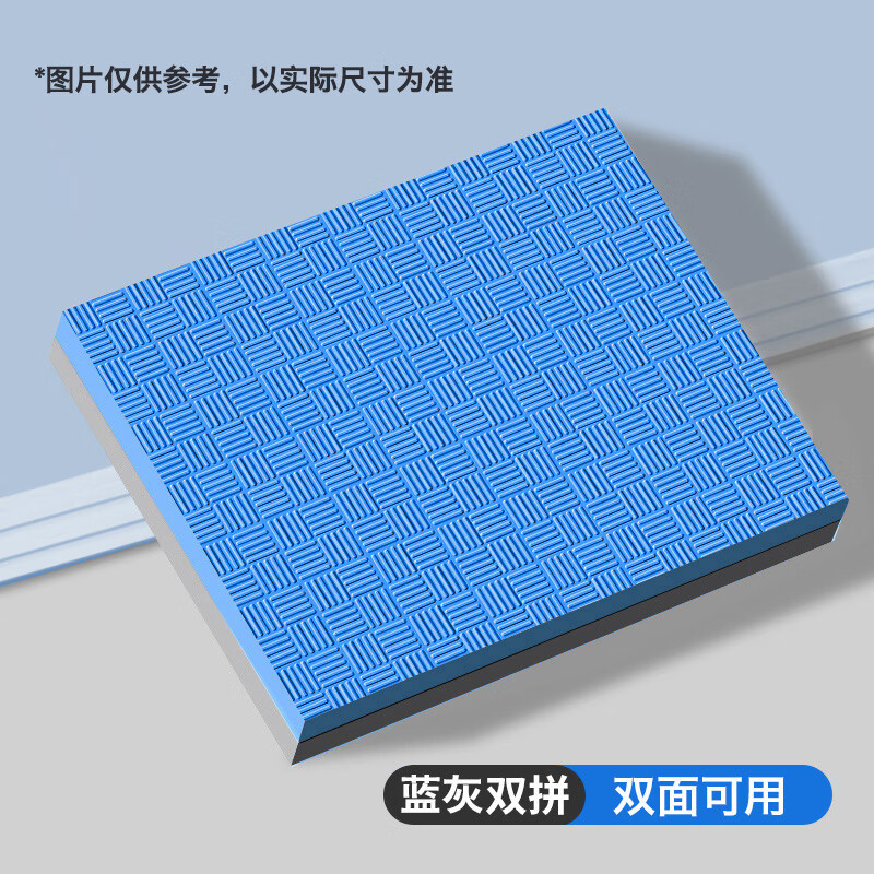 블루 그레이 더블 컬러 50*30*4cm