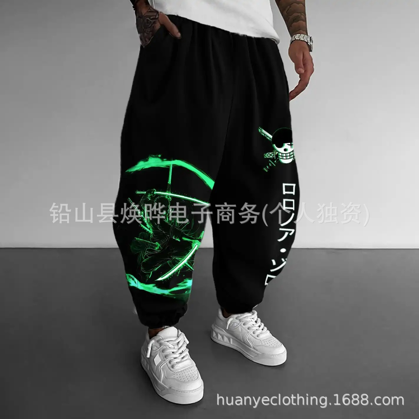 고품질 천★해적 모델 4