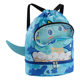 Children's Swimming Storage Bag Dry and Wet Separate Waterproof Wash Storage Bag Student Children's Cute Beach Backpack