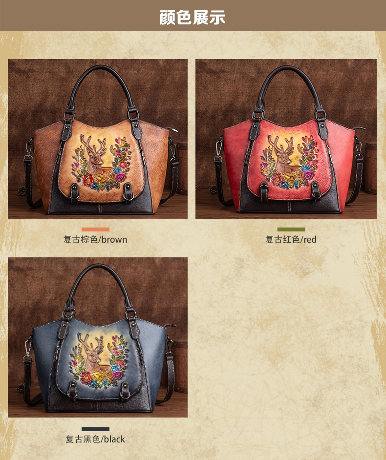 Túi xách tay nữ da bò cổ điển phong cách Trung Hoa, màu xéo vintage, sức chứa lớn — Màu đen cổ điển, Màu nâu cổ điển, Màu đỏ cổ điển chi tiết 6