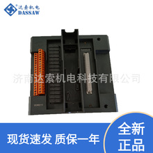 ؑcxTB6152ԄӻxODCSƷTB6152