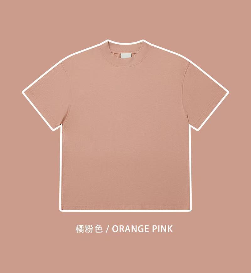 분홍색