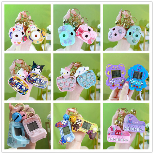 Cartoon mini handheld whack-a-mole game console camera dancing machine puzzle keychain pendant fun student gift