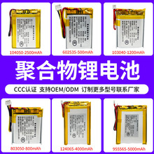 �S�Ҷ���3C�J�C늳ؾۺ����늳س�늌������������Ԓ�ֱ�