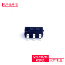 SE3608 SOT-23-6 SIM800H XC3S200A-4FTG256C TMP117AIDRV