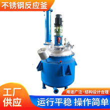 ��Ӧ��Ӧ�� ������֬�۰������踪 ���۽�����Ȳ���ַ�Ӧ��³��
