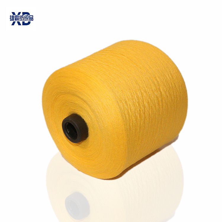 2/26NM丝光抗起球膨体羊毛85%精纺腈纶15%澳毛混纺纱围巾帽子材料