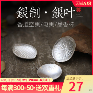 �y���y�~��Ʒ��t��̼��Ѭ������������Ʒ����۵����бP�Ѭ�t