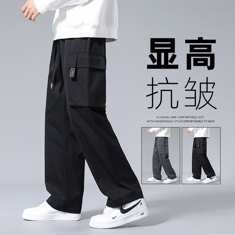 Long Multi-Pocket Summer Pants Casual Pants 2025 Loose Fit Plus Size Men's Straight-Leg Cargo Pants Men's Spring and Autumn Breathable