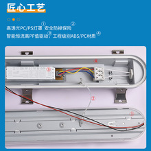 �V�|���S���������Fվ̨��������֧�ܟ�40W�����IP65��ˮ