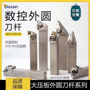 �羳���ذ�ɫ���UBWLNR2020K08/BTJNR2525M16����B����A���U���l