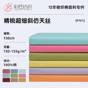 ȫ��50֧���ܼ�б�y����z�����r��ȹ�����ϼ��޲���a�Ͻz����Ⱦ