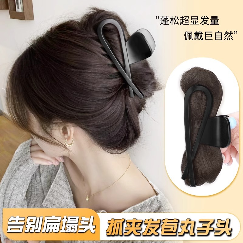 Pelucca de cabeza de bola, pelucca de mujer, pelucca de cabeza de bola, pelucina de simulación, pelucina hollow coreana, pelucina hollow, bolsas de pelo de bola