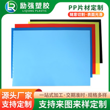 pp����ĥɰ��İ�͸������Ƭ�Ć����͹�Ӳ�|�zPP���z���ļ�������