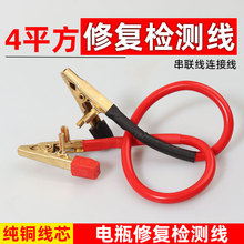 늄�܇�ƿ܇���~��о50A�ޏ����z�y�����늊A�Ӿ�