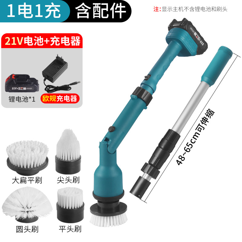 Cepillo de limpieza eléctrico multifunción hogar cocina baño longitud de vidrio cepillo de doble propósito de mano fuerte artefacto de limpieza