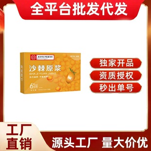 �Ͼ�ͬ��ɳ��ԭ�{100ml��10�l*10ml���l��^���Nֱ�NԴ�^���S