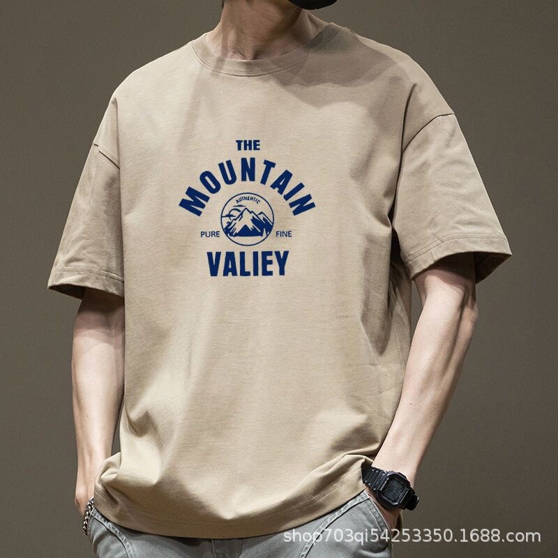 Trendy Brand T-Shirt for Men 2026 New Short-Sleeve Summer Trendy Pure Cotton Men's T-Shirt Half-Sleeve Inner Layer Base Shirt