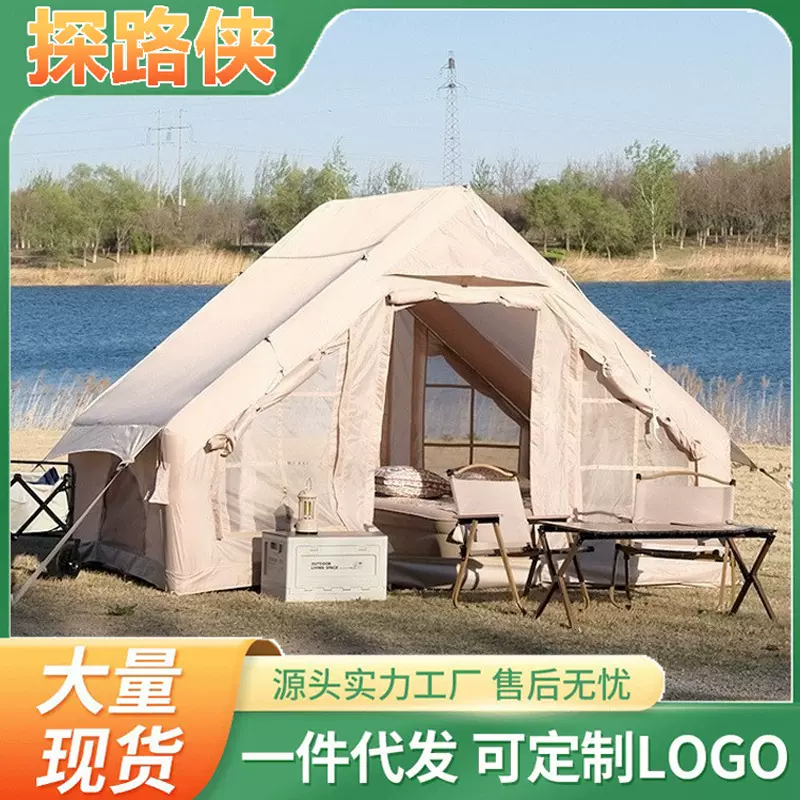 充气帐篷露营3-4人户外旅行全自动便携式防雨加厚防晒自动充气床