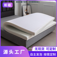 羳zӛ޴|ӼӺW׺dܛ|