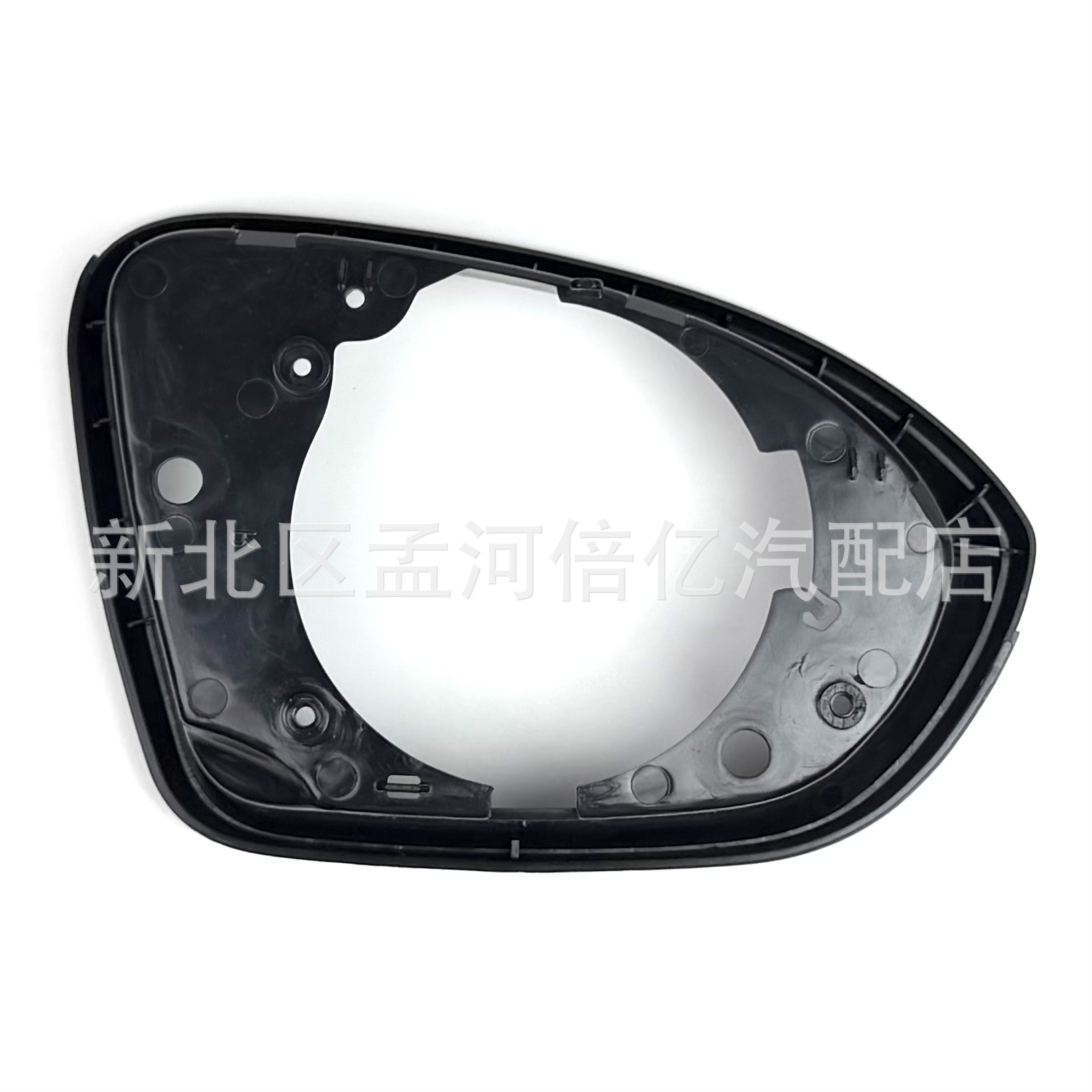 Suitable for Opel Insignia B 17- Rearview Mirror Frame, Reversing Mirror Frame, Reflector Housing