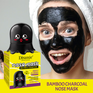 Cross-border bamboo charcoal black Mask deep clean blackhead shrink pores tear nose paste wholesale Face Mask