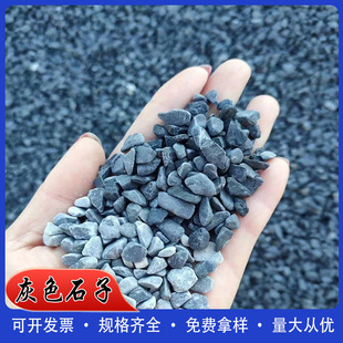 ��ɫʯ�� ���B���̈@���쾰 ��ɫ�[ʯ��ƺ¶���Ϝ\��ɫ��ʯ