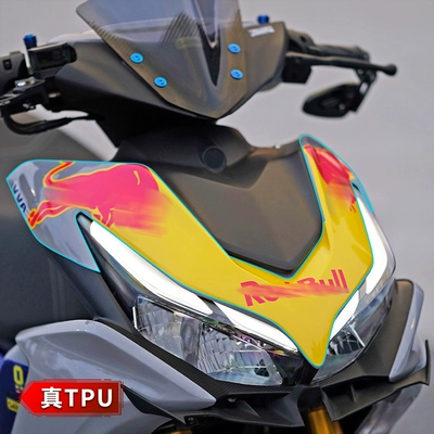 Suitable for 23 models Car paint protective film - front-of-the-car-real-tpu-75mil-invisible-car-wrap-default-item