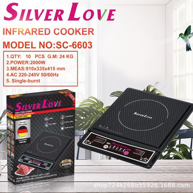 Export Silver Love Induction Cooker Household Electric Stove Stir-Frying Steaming Electric Stove Induction Cooker