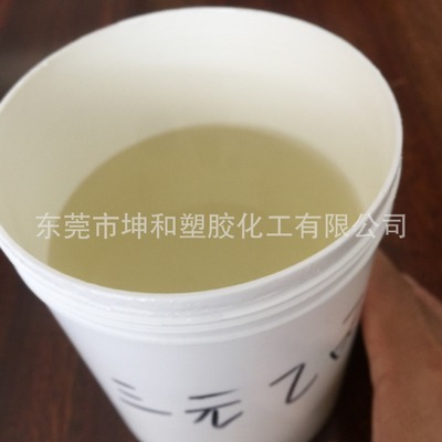supply liquid Butadiene styrene rubber Weight 50000 Viscous apply Various Adhesive coating