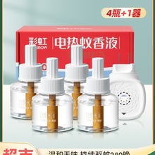 늟�����Һ�����ò��ʽ�oζ�냺�ЋD���Һ���b����ˮ��Ş��