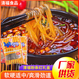 Դ�^�S���nʽ�t����Ƥ�ۗl �Y���b��������·�۷۽z���ʳ�ĬF؛