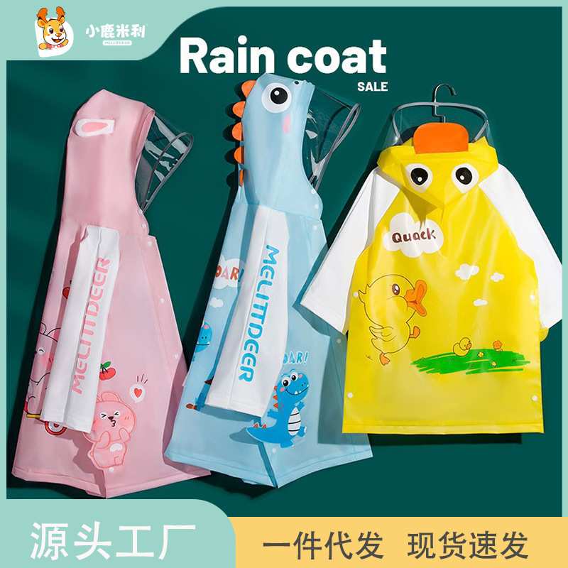 Fawn Millie children's conjoined raincoat wholesale boys and girls children cartoon new kindergarten full body baby poncho