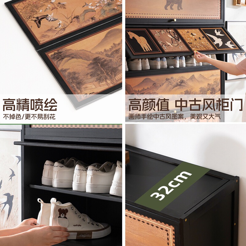 鞋柜家用门口入户收纳柜一体靠墙玄关鞋架子多层简易置物2025新款|undefined