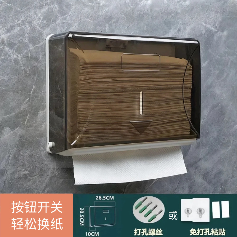 ティッシュボックス壁掛け式ティッシュボックスプラスチック家庭用キッチンティッシュ棚ホテルビリヤードトイレ|undefined