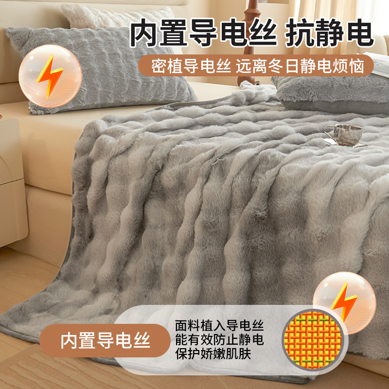 Añadir seda de conejo espesa sábanas de peluche de invierno de lana de coral dormitorio una sola manta de peluche nueva