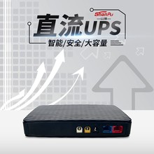 ����mini ups��������5V9V12V18W��؈�Ƅ��Դups���g���Դ