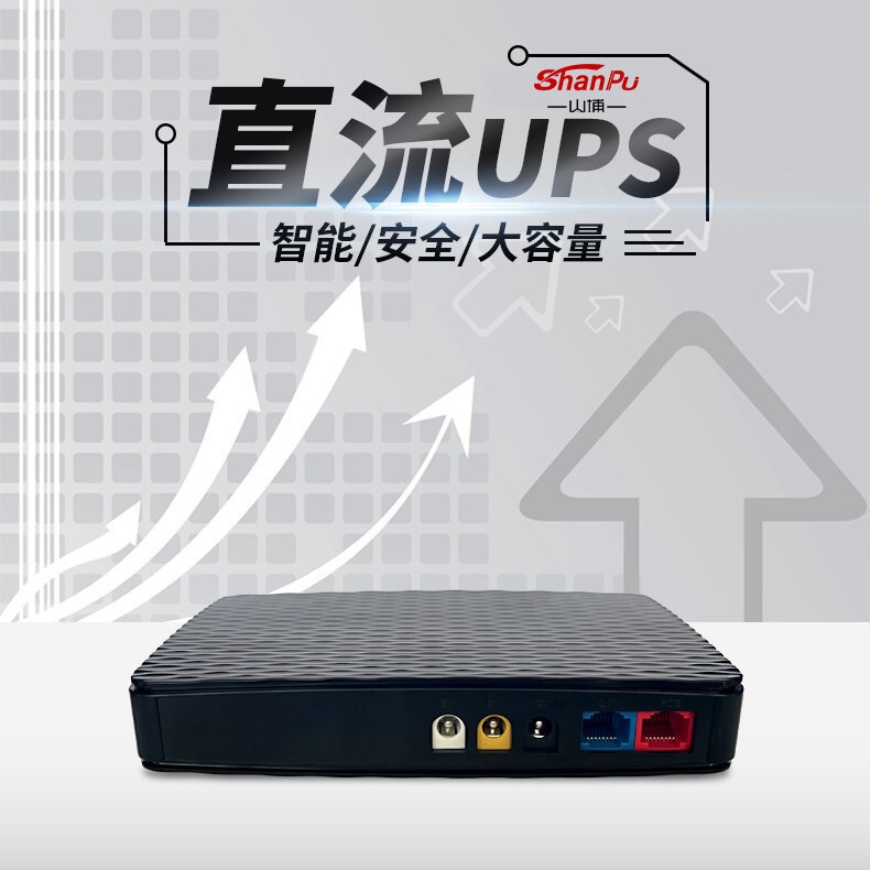 Emergency Mini Ups Household Mini 5V9V12V18W Optical Cat Mobile Power Supply Ups Uninterruptible Power Supply Emergency Mini Ups Household Mini 5V9V12V18W Optical Cat Mobile Power Supply Ups Uninterruptible Power Supply