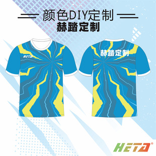 Heta Source Manufacturer Quick-Drying Short-Sleeved Custom T-Shirt Class Uniform Breathable Short-Sleeved Quick-Drying Custom