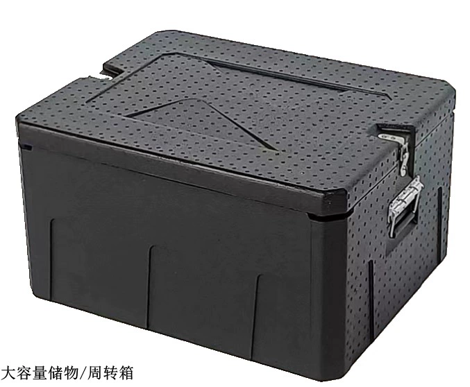 Фабрика прямые поставки Холодовая цепь коробка для свежего хранения Высококачественная подарочная упаковка коробка для замороженных продуктов коробка для оборота пенопласта EPP оптом