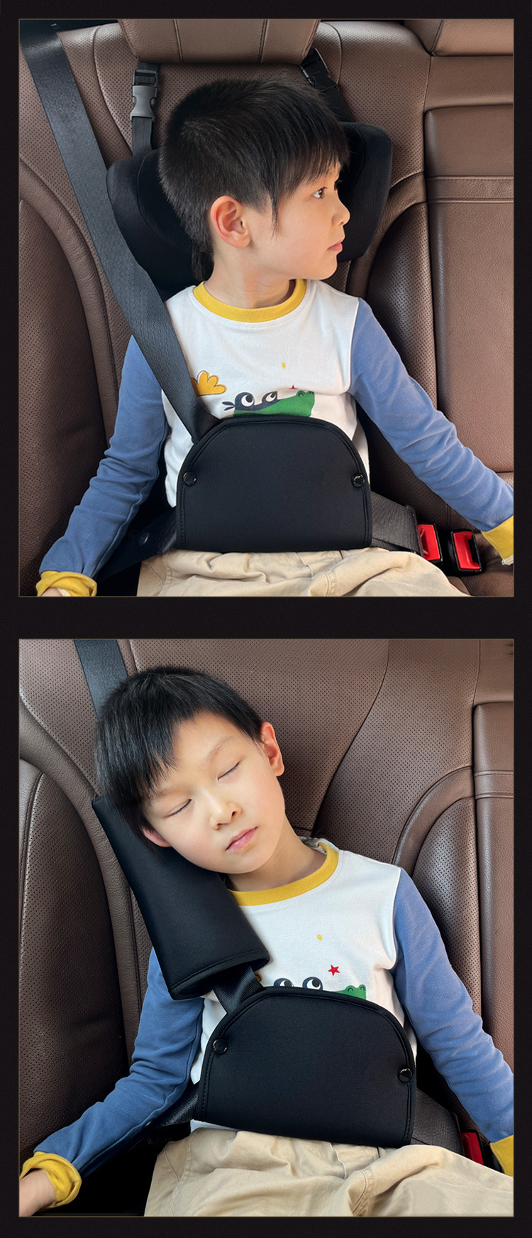 Four Seasons Shield Seat Belt Fixing Adjuster Car Children's Shoulder and Belly Protector Does Not Strangle the Neck