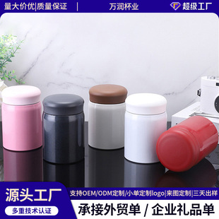 �r�Ѓ���304���P䓱��ر�Ů���ɐ۱�y������C�y���F�����S�ֱ�