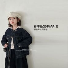 女童牛仔外套复古款春季新款中大童洋气时尚百搭早春小众外套