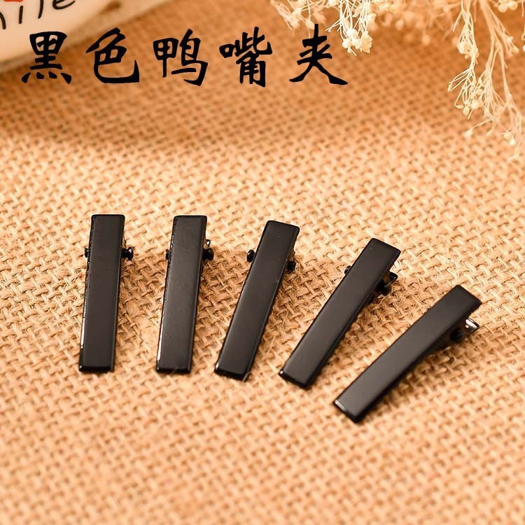 水泳黒クリップ亜光髪飾りdiy手作り材料カモ口クリップヘアピン蝶ネクタイ部品|undefined