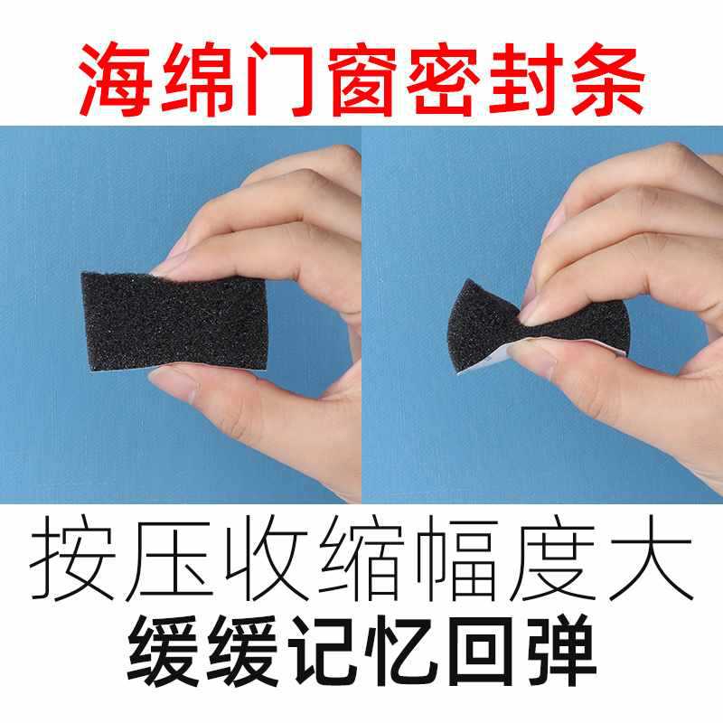 ♔头盔海绵垫软电动帽内胆填充内衬护垫盔配件工地遮阳神