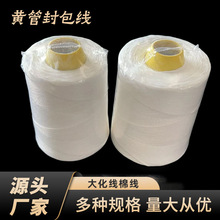 �S�ܷ��������;��ھ��������������ھ�ԭ�׾������������l