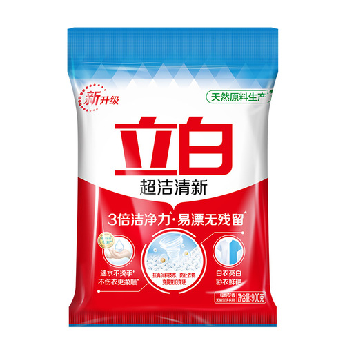 Guangzhou Libai washing powder super clean washing powder 900g supermarket same style wholesale hairfa Libai washing powder